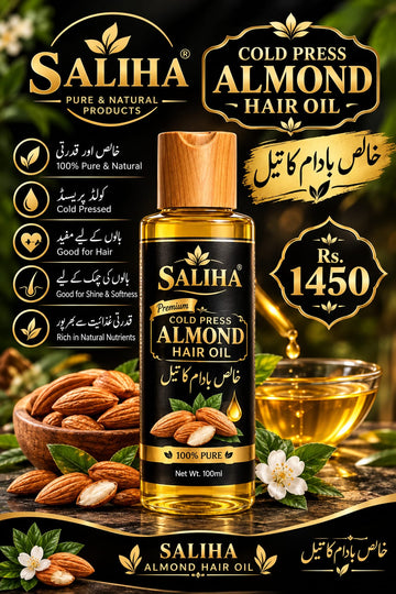 Saliha Cold Press Almond Hair Oil – 100% Pure & Natural