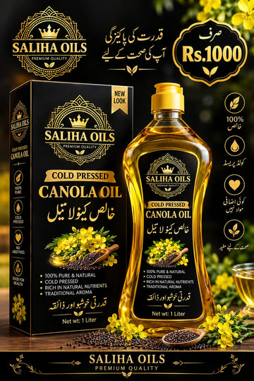 Saliha Oils Cold Pressed Canola Oil – 100% Pure & Natural