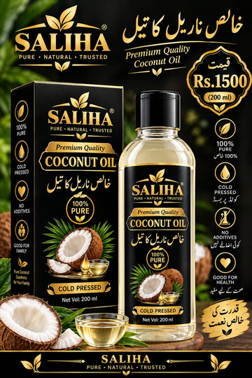 Saliha Premium Cold Pressed Coconut Oil – 100% Pure
